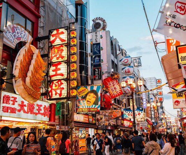 Du lịch Nhật Bản: Tour Osaka - Kobe - Kyoto - Nagoya - Phú Sĩ - Tokyo